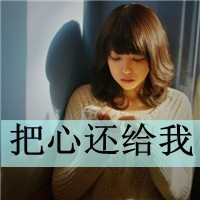 消消星星乐最新版下载